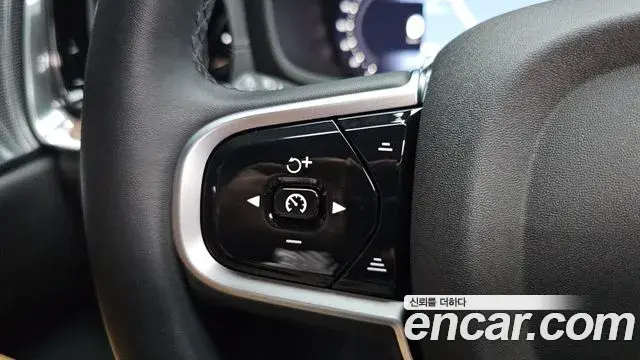 Volvo V60 Cross Country 2025 — Photo 35/38