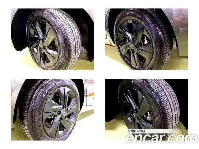 Hyundai Avante 2023 — Photo 4/20