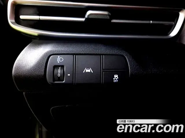 Hyundai Avante 2023 — Photo 19/20