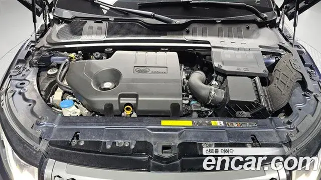 Land Rover Range Rover Evoque 2018 — Photo 25/31