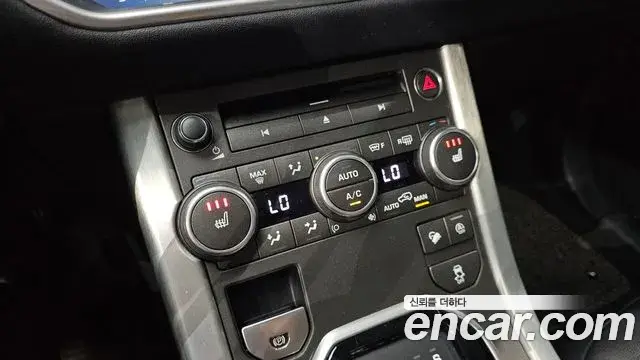 Land Rover Range Rover Evoque 2018 — Photo 31/31