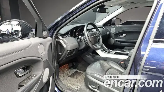 Land Rover Range Rover Evoque 2018 — Photo 7/31
