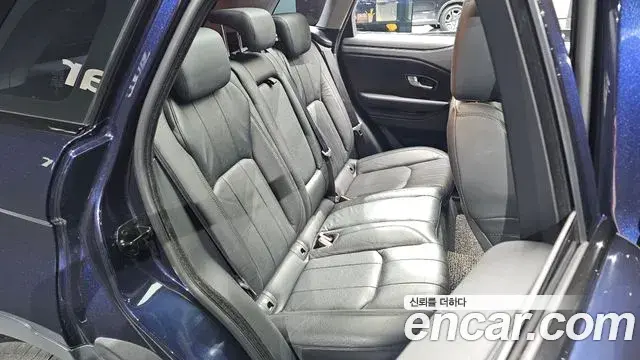 Land Rover Range Rover Evoque 2018 — Photo 29/31