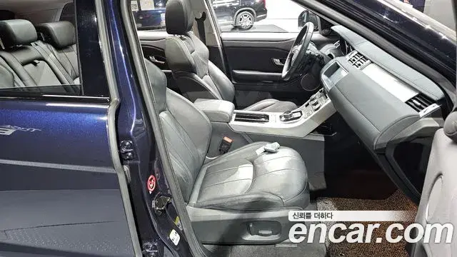 Land Rover Range Rover Evoque 2018 — Photo 22/31