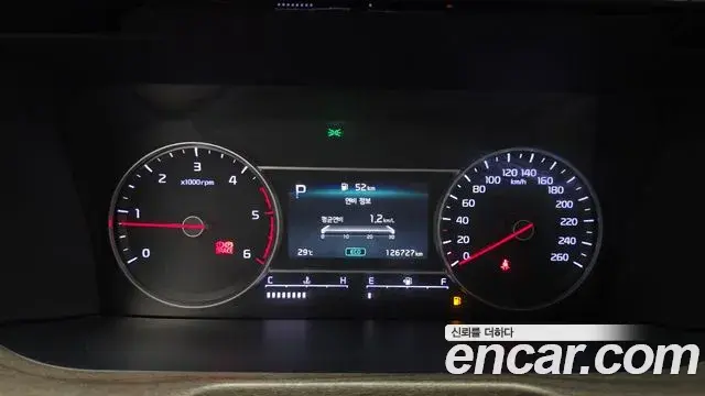 Kia Sorento 2021 — Photo 8/20