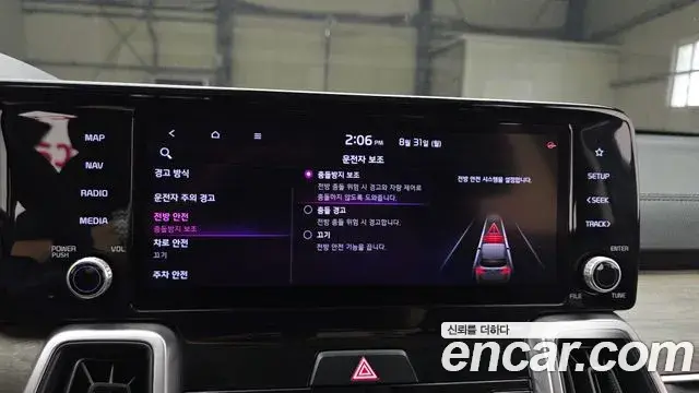 Kia Sorento 2021 — Photo 17/20