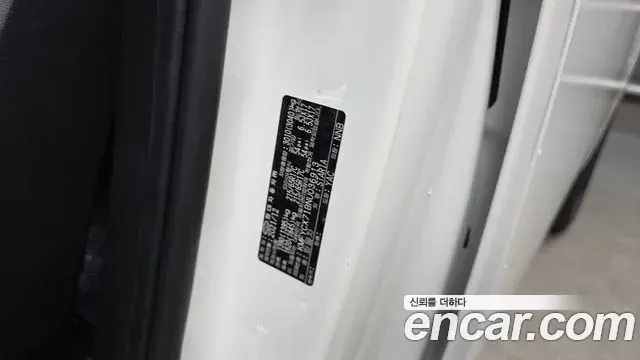 Hyundai Staria 2022 — Photo 17/20
