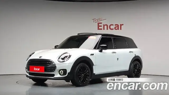 Mini Cooper Clubman 2024 — Photo 10/20