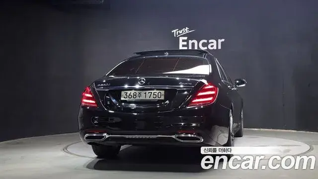 Mercedes-Benz S-Class 2019 — Фото 4/20