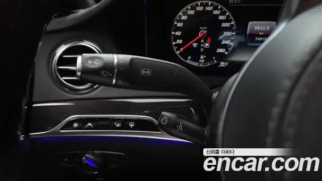 Mercedes-Benz S-Class 2019 — Фото 19/20