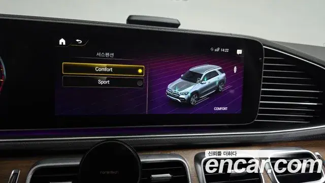 Mercedes-Benz GLE-Class 2020 — Фото 17/20