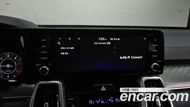 Kia Sorento 2020 — Photo 15/20