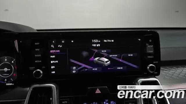 Kia Sorento 2020 — Photo 18/20