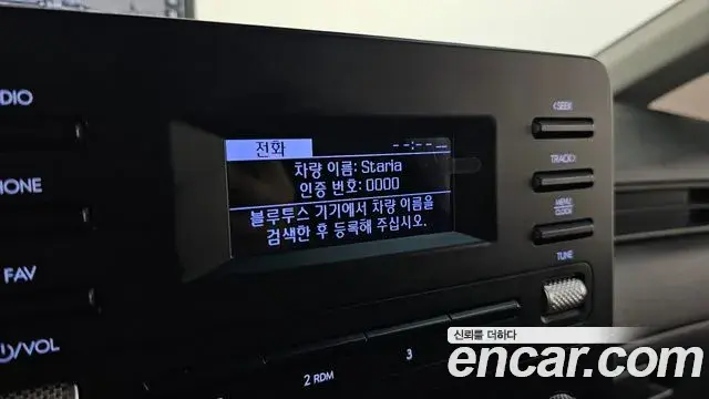 Hyundai Staria 2022 — Фото 16/20