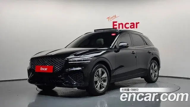 Genesis GV70 2023 — Şəkil 7/37