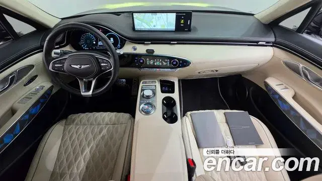 Genesis GV70 2023 — Şəkil 3/37