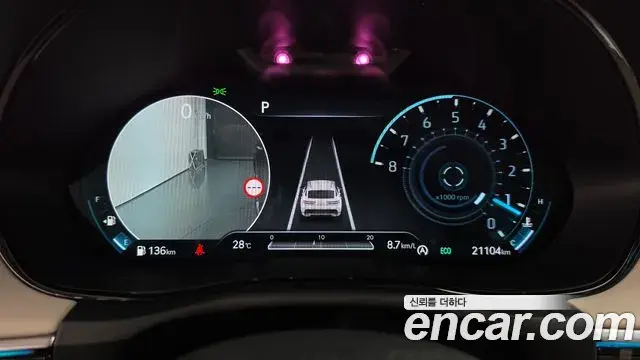 Genesis GV70 2023 — Şəkil 36/37