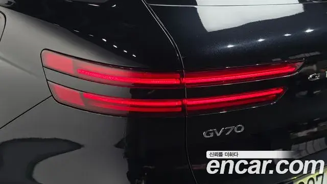 Genesis GV70 2023 — Şəkil 14/37