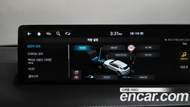 Genesis GV70 2023 — Şəkil 8/37