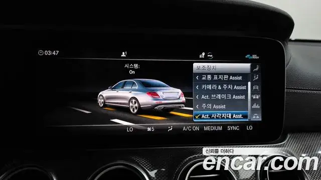 Mercedes-Benz E-Class 2020 — Фото 16/20