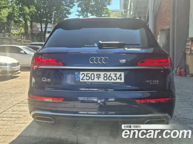 Audi Q5 2023 — Фото 2/20