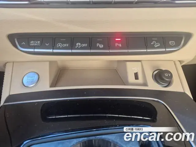 Audi Q5 2023 — Фото 16/20