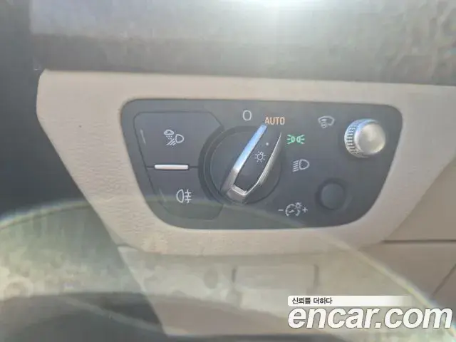 Audi Q5 2023 — Фото 18/20