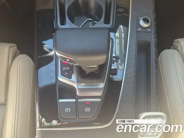 Audi Q5 2023 — Фото 19/20