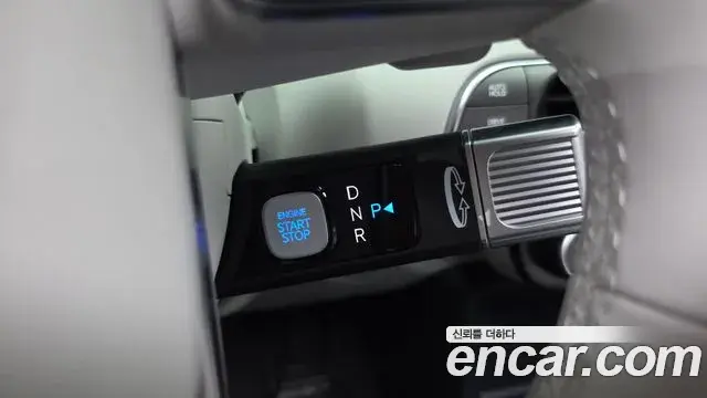 Hyundai Palisade 2025 — Photo 9/20