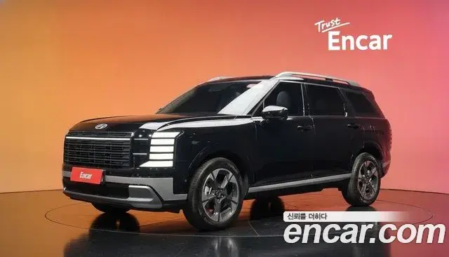 Hyundai Palisade 2025 — Photo 1/20