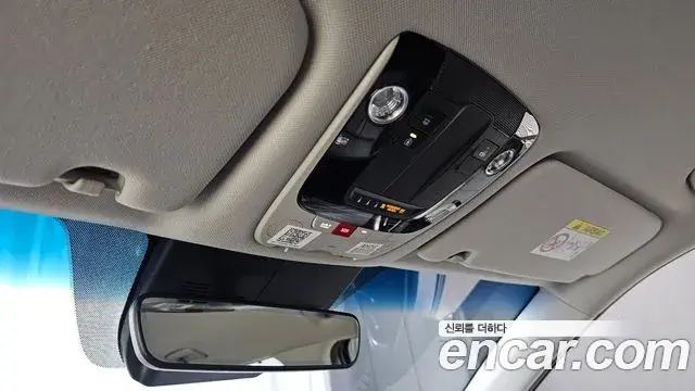 Kia Sorento 2023 — Фото 19/20