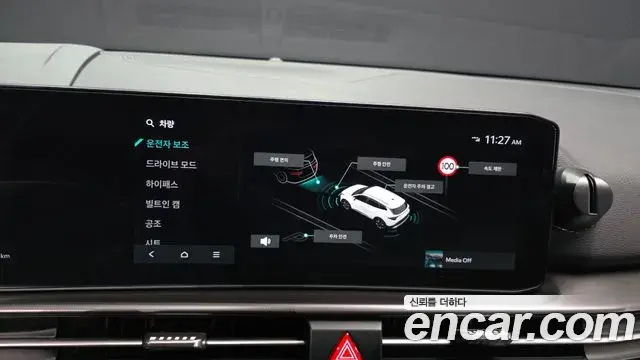 Kia Sportage 2025 — Photo 26/31