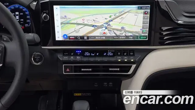Toyota Camry 2026 — Şəkil 14/20