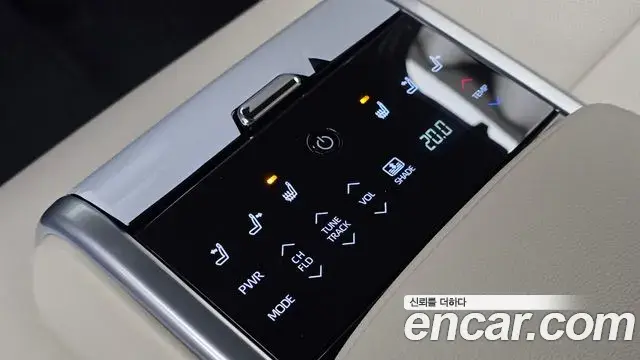 Toyota Camry 2026 — Şəkil 20/20