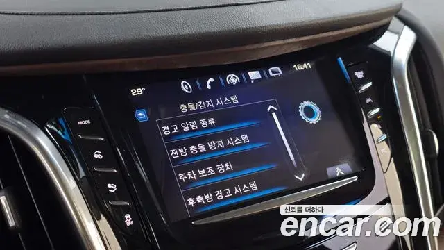 Cadillac Escalade 2019 — ფოტო 6/20