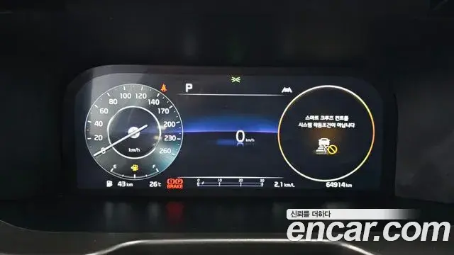 Kia Sorento 2021 — Photo 8/20