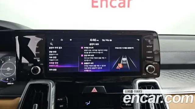 Kia Sorento 2021 — Photo 16/20