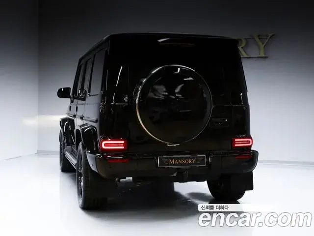 Mercedes-Benz G-Class 2023 — ფოტო 16/20