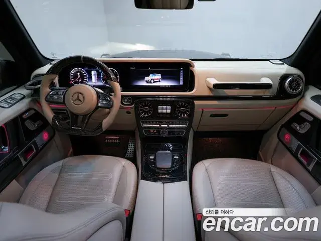 Mercedes-Benz G-Class 2023 — ფოტო 19/20