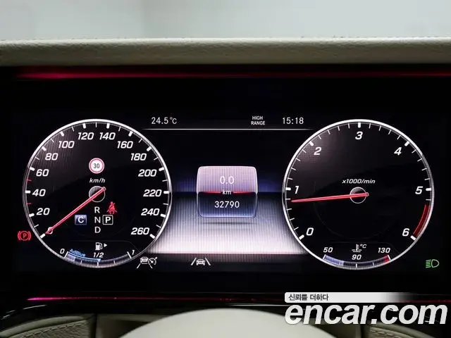 Mercedes-Benz G-Class 2023 — ფოტო 7/20