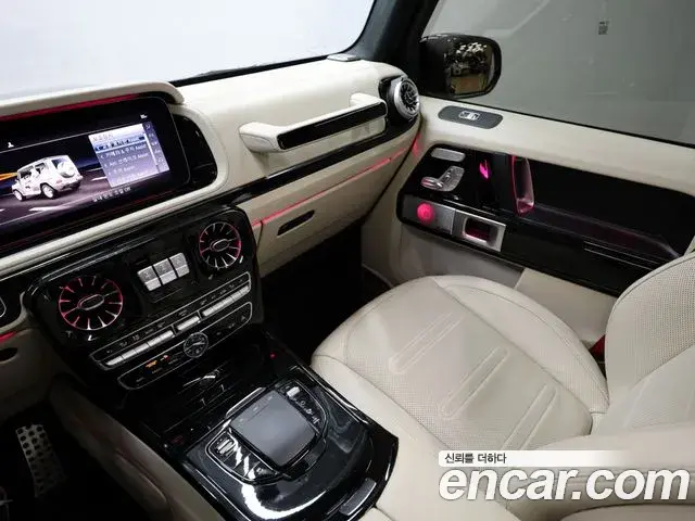 Mercedes-Benz G-Class 2023 — ფოტო 15/20