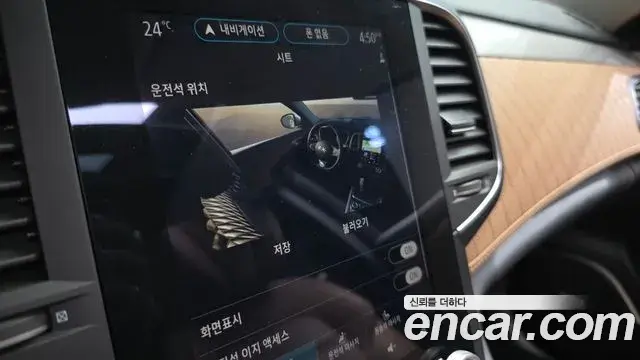 Renault Samsung SM6 2021 — Şəkil 20/40