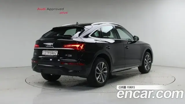 Audi Q5 2023 — Photo 2/20