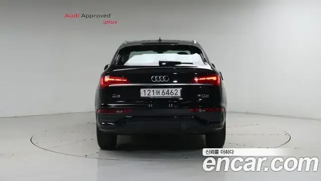 Audi Q5 2023 — Photo 4/20