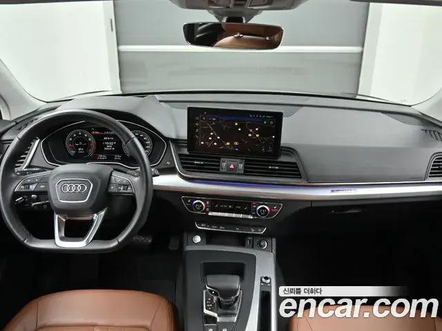 Audi Q5 2023 — Photo 7/20