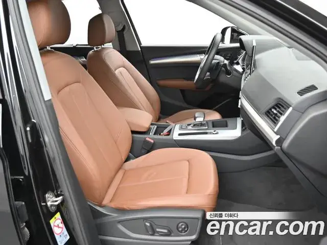 Audi Q5 2023 — Photo 10/20