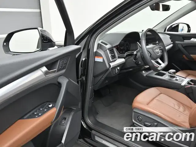 Audi Q5 2023 — Photo 11/20