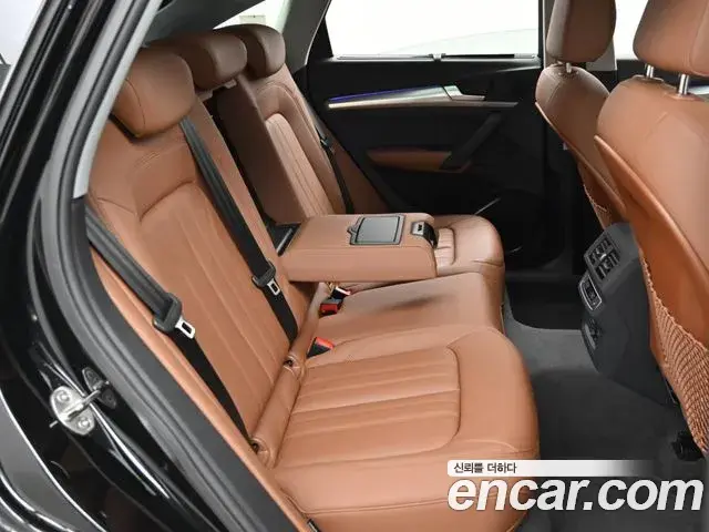 Audi Q5 2023 — Photo 12/20