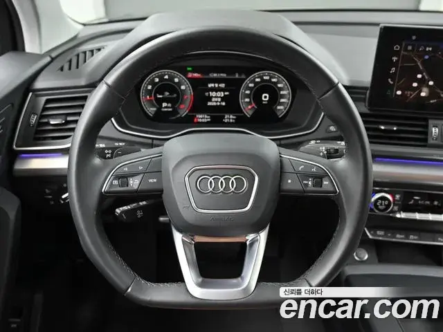 Audi Q5 2023 — Photo 13/20