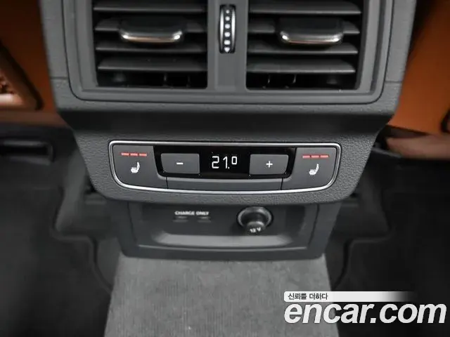 Audi Q5 2023 — Photo 16/20